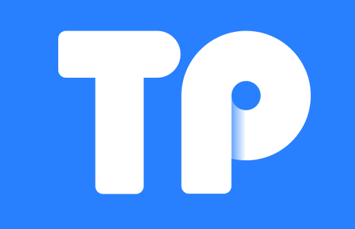 TP钱包：交易所与数字资产管理的新趋势